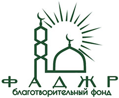 Логотип
